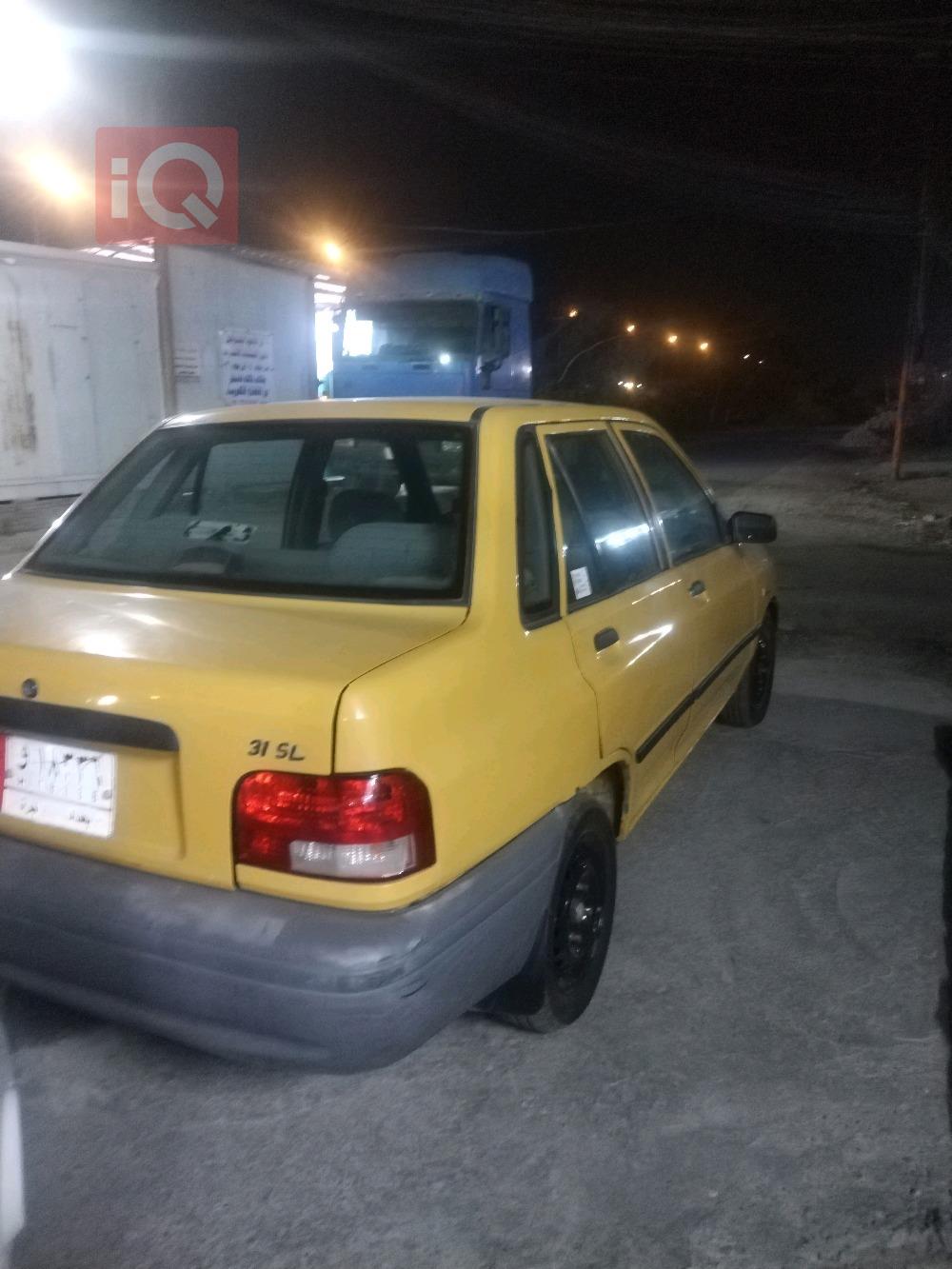 سايبا 131